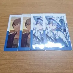 3点セット】 青柳冬弥 エピカ ePick card 14A 虚ろを扇ぐ - メルカリ