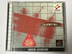 レア★【PS サイレントヒル】 SILENT HILL プレステ1 PS1