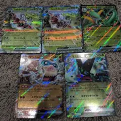 ポケモンカード まとめ売り