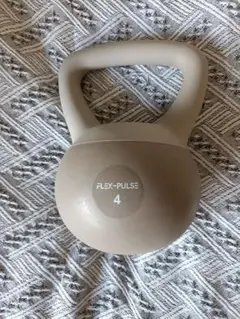 FLEX-PULSE ケトルベル 4kg ベージュ