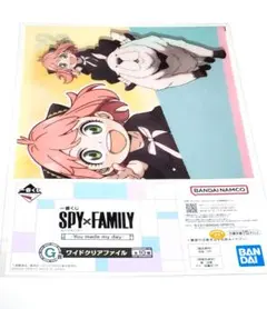 SPYFAMILY スパイファミリー クリアファイル
