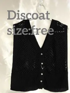 Item thumbnail for item ea217593-2dc2-4e85-909b-9e26bf599009