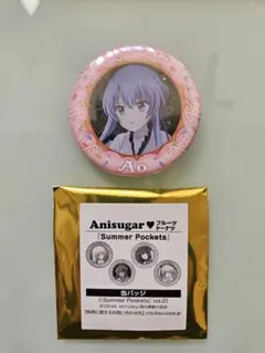 2026年最新】summer pockets 缶バッジの人気アイテム - メルカリ