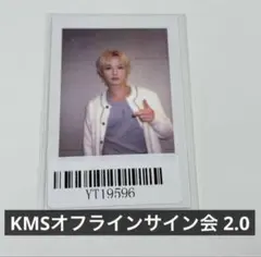 2026年最新】straykids リノ サインの人気アイテム - メルカリ
