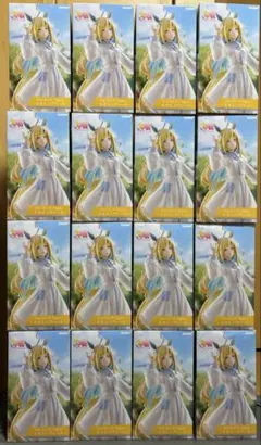 ウマ娘 プリティーダービー Trio-Try-iT ネオユニヴァース