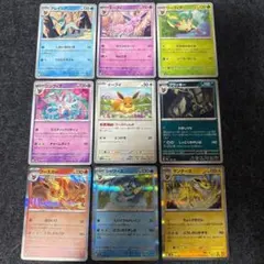 大特価】ポケモンカード ブイズ 6種6枚まとめ売り - メルカリ