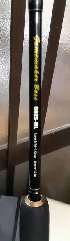 ベイトロッド B684 PE MAX 3G ジグMAX 300g - メルカリ