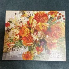 Fortune in Bloom 2026 壁掛けカレンダーLEE1.2月合併号