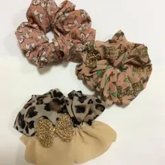 未使用 シュシュ3個セット