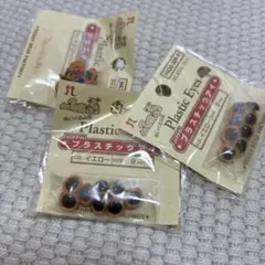 Item thumbnail for item 69f8e335-9e04-4b0f-aee1-d936f779ab14