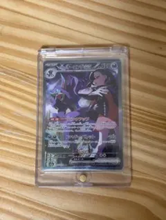 ［美品］MEGAドリームEX マリィのオーロンゲex SAR