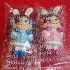 ミニミニペコちゃん ハッピー記念日 ウサギペコ2種 未開封