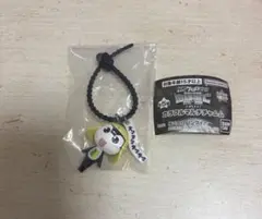 カラフルマルチチャーム　タママ