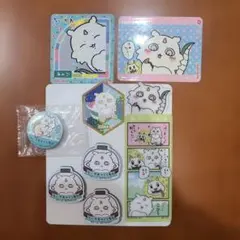 ちいかわ　あのこ　まとめ売り ちいかわ あのこ まとめ売り - メルカリ