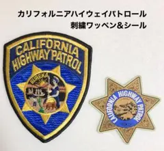 2026年最新】カリフォルニアハイウェイパトロールの人気アイテム
