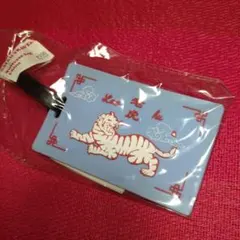 虎デザインのラゲッジタグ