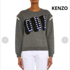 Item thumbnail for item 6343cb94-d13f-46cd-994f-e453608c8150