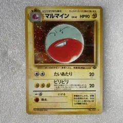 Item thumbnail for item 45f89539-0ea0-45f4-b882-8d7206c78928