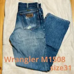 Item thumbnail for item 28c2e525-db8a-4b4d-b414-d7d731f2cdbd