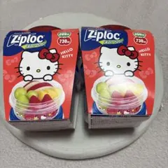 □限定品□新品未使用□サンリオ□ジップロック□キティ□クロミ□計4