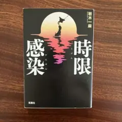 Item thumbnail for item b189bf46-0c0d-4b6f-845b-b3cd197ae234