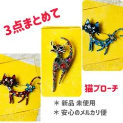 Item thumbnail for item 6fe023cd-30d0-44b3-a6c3-82a27ff70104