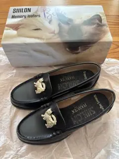 2026年最新】Siiilon harutaの人気アイテム - メルカリ