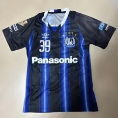 2026年最新】宇佐美貴史 ユニフォームの人気アイテム - メルカリ