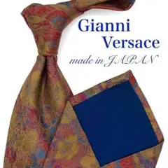 【美品】Gianni Versace ネクタイ 花 赤 レッド 青 黄 光沢感