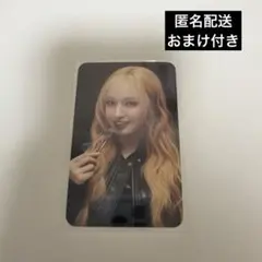 IVE リズ　ペプシ　PEPSI トレカ