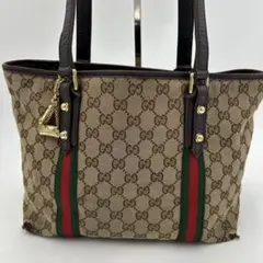 Item thumbnail for item 83bc38a9-df8a-4b0b-b2df-974dfdeb2052