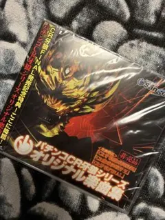 2026年最新】非売品 牙狼 CDの人気アイテム - メルカリ