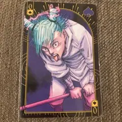 呪術廻戦展 BIGトランプ ♤Q 鹿紫雲一 1枚 - メルカリ