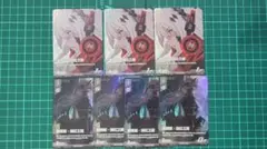 パニグレ トレカ アルファのサムネイル