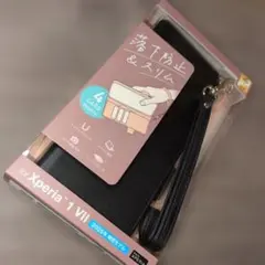 Xperia ピンク 手帳型ケース 可愛い マグネット開閉式 - メルカリ