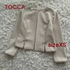 R♦︎小さいサイズXS 美品トッカ　リボン付き　ノーカラージャケットベージュ