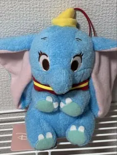 ディズニー　ダンボ　マスコット　キーホルダー　ぬいぐるみ