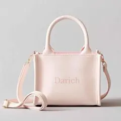 ダーリッチトート　ピンク