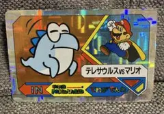 スーパーマリオワールド カードダス クッパ バンプレカード 大魔王