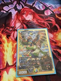 クエーサーラブエクスパンジョン　コミパラ　シークレット 超愛銀河クエーサー・ラブエクスパンジョン（シークレット