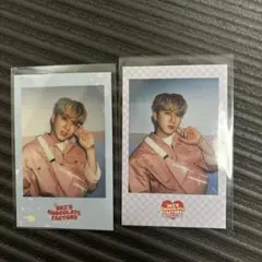 straykids チャンビン