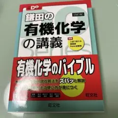 Item thumbnail for item 0a50a966-3c5b-4db9-9917-c10fba5eb110