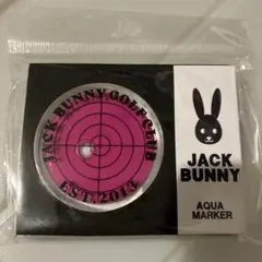 ジャックバニー　アクアマーカー