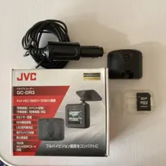 2026年最新】jvc ドライブレコーダー gc－dr3の人気アイテム - メルカリ