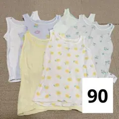 【90】UNIQLO コットンメッシュタンクトップ【6枚セット】