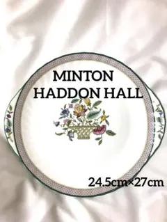MINTON ミントン ハドンホール トレリス 英国製