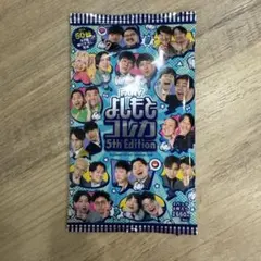 Item thumbnail for item 265bbd17-3651-408f-8987-dbf1bc5e9f38