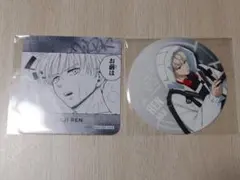 ウィンブレ展 特典コースター 梶蓮 WIND BREAKER 5周年 東京タワー