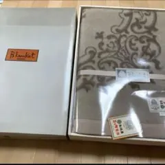 訳あり汚れあり　未使用品　箱無し発送になります、ニッケル毛布　ウール　毛100%のサムネイル