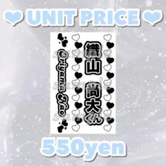 39様 リクエスト 3点 まとめ商品 - メルカリ